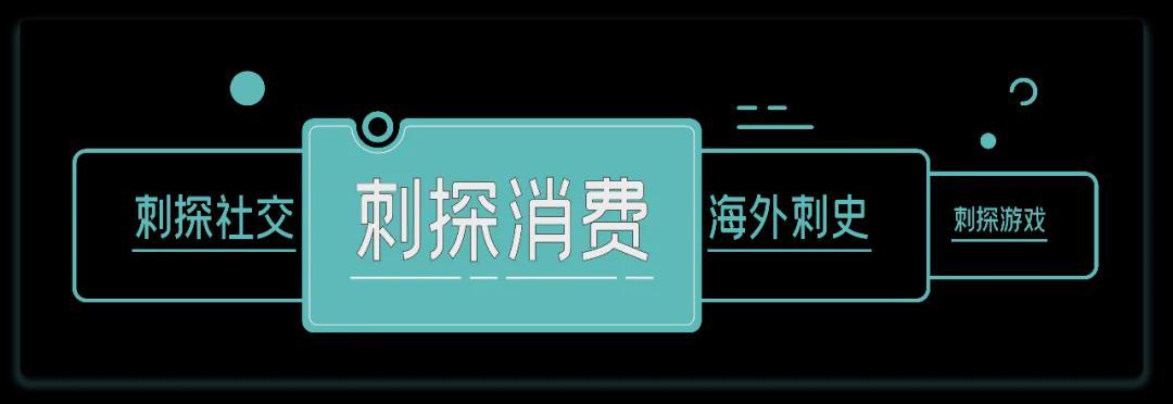 开云电竞-蒙牛在米兰冬奥“夺冠”是一场长期主义的胜利
