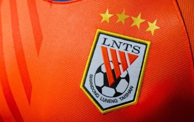 开云电竞账号-鲁能官方科普“泰山”名字由来：希望像泰山坚定不移